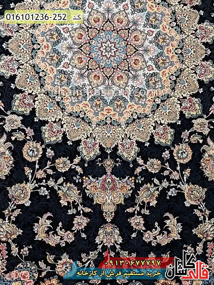 فرش 1200 شانه طرح شهریار زمینه سرمه ای کاشان — تصویر ۴