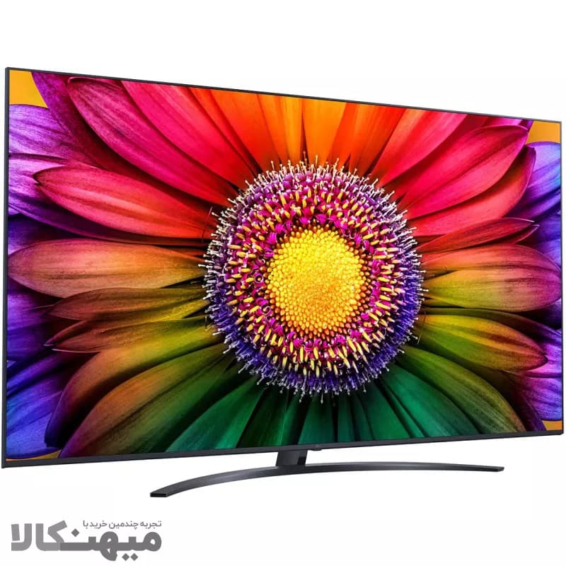 تلویزیون ال جی 75UR8100 — تصویر ۸