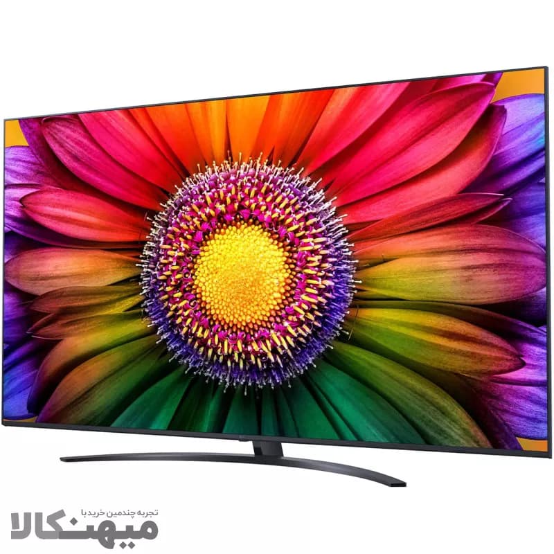 تلویزیون ال جی 75UR8100 — تصویر ۶
