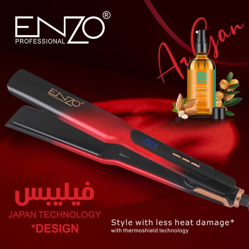 اتو مو کراتینه انزو en-3209 enzo — تصویر ۴