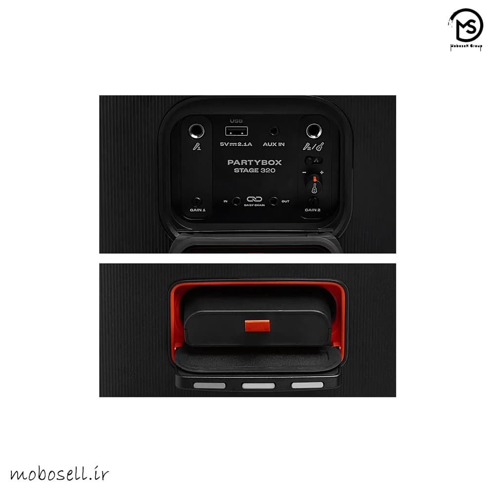 اسپیکر پارتی باکس 320 – PartyBox Stage 320 JBL — تصویر ۶