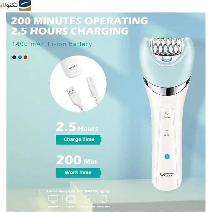اپیلاتور وی جی آر V-703 VGR — تصویر ۲
