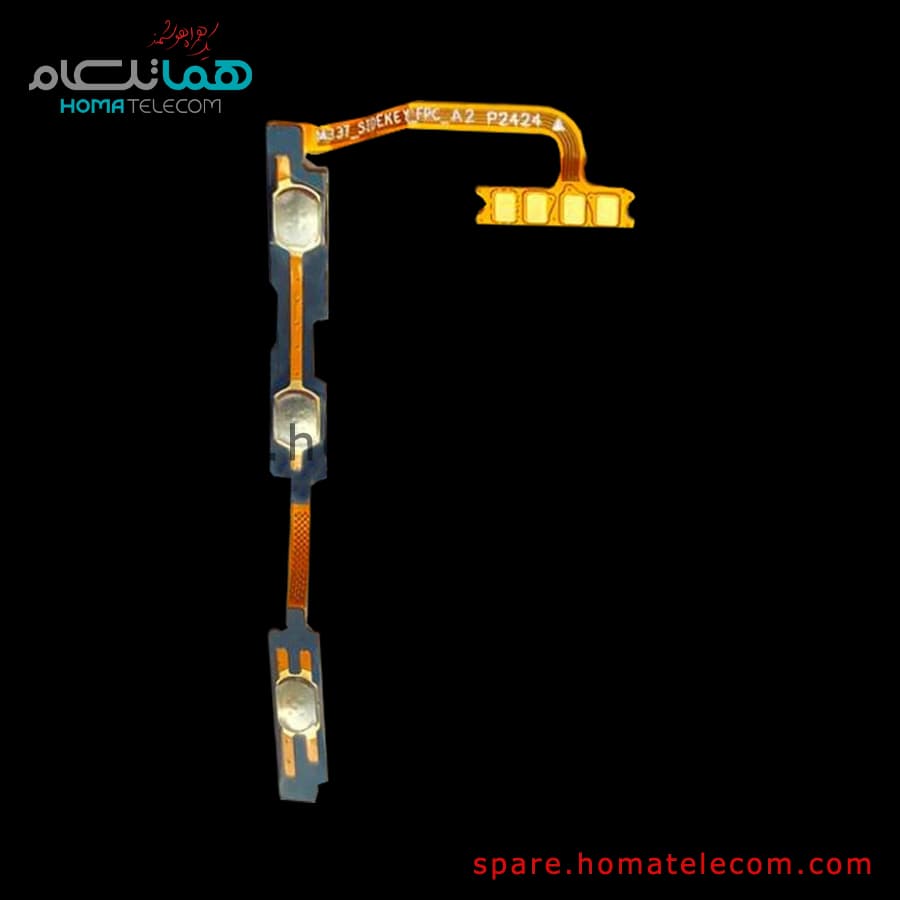 فلت کلید پاور و ولوم صدا شیائومی ردمی A3X / A3