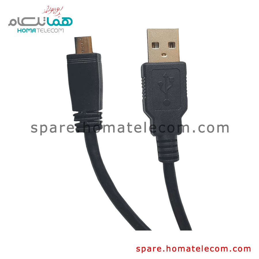 USB Cable Used – Lenovo Tab S8-50LC & Tab3 7 – 730M
