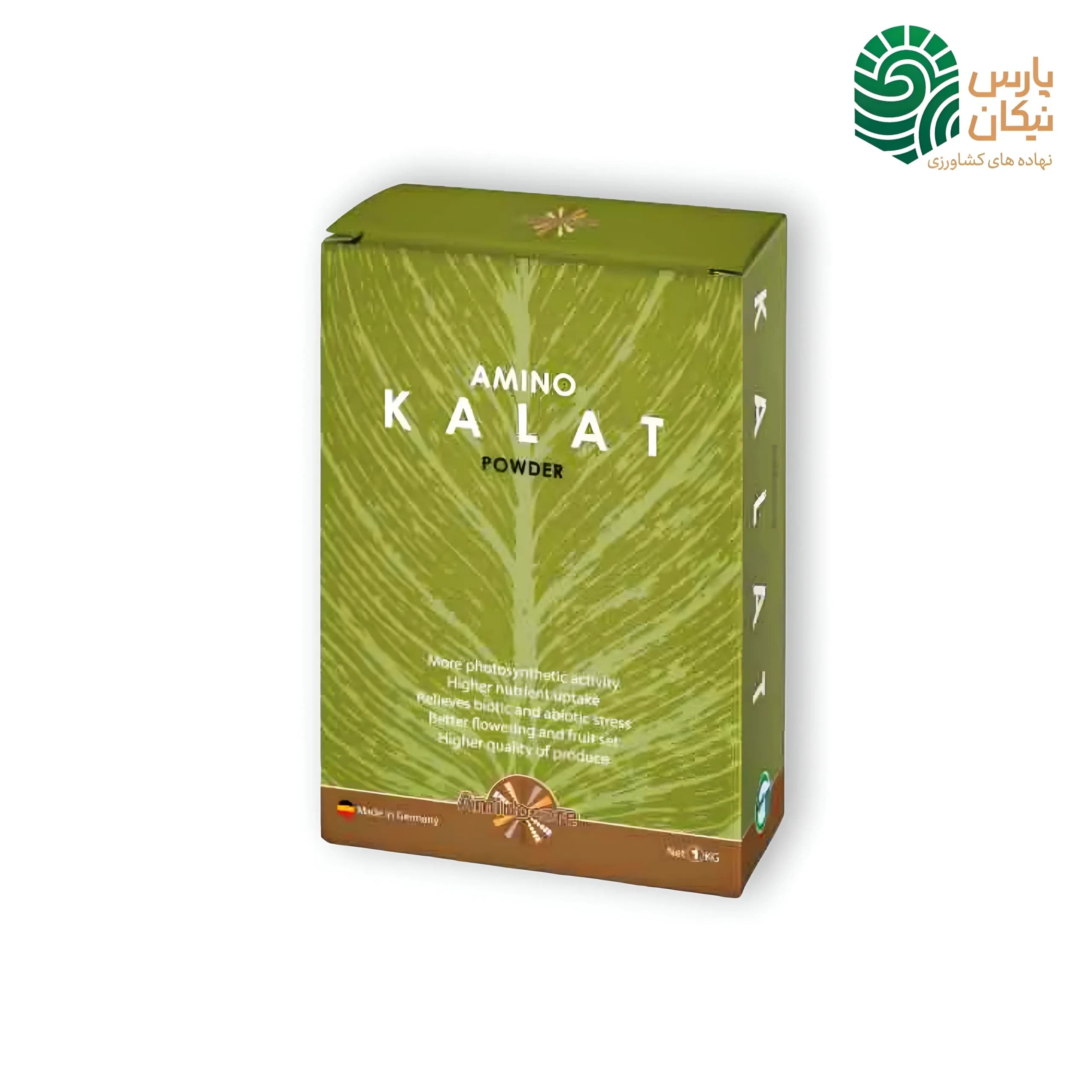 آمینو کلات1کیلویی پودری آلمان/شرکت گیاه 12 کیلویی