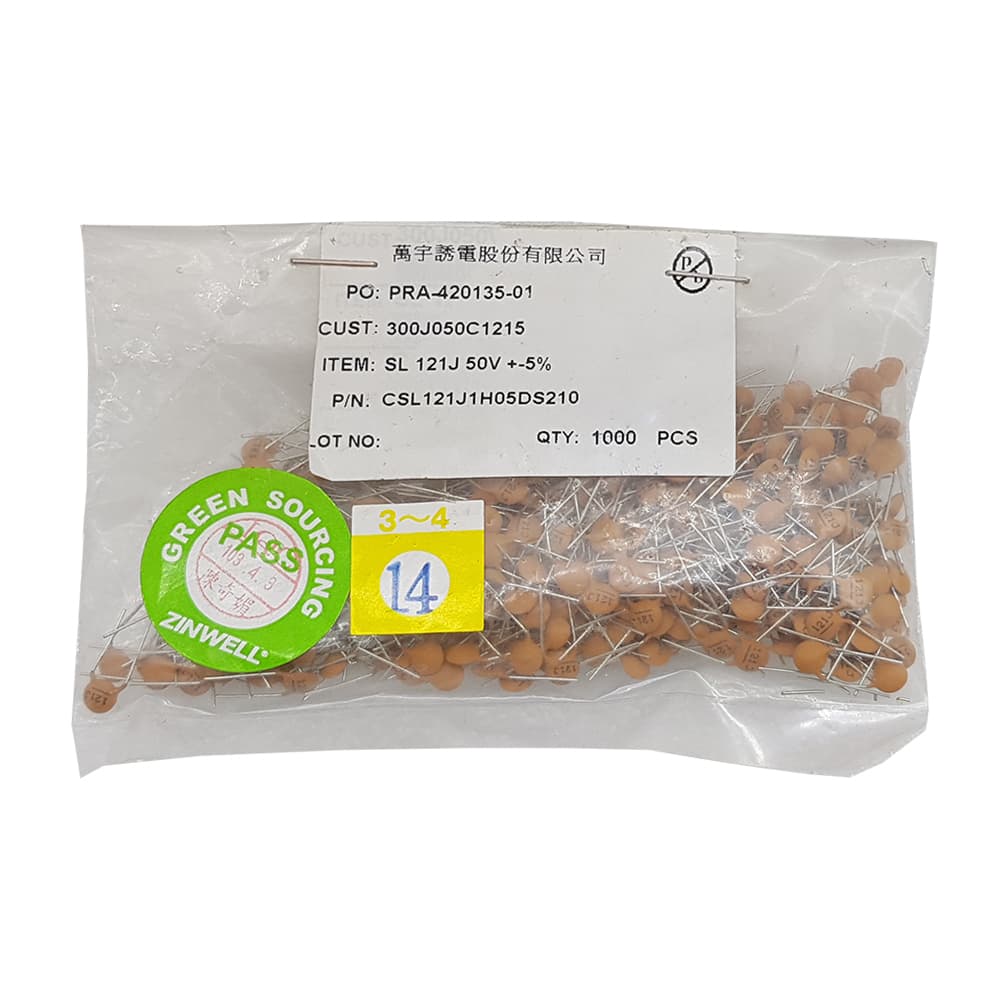 خازن عدسی مدل CSL121J1H05DS210 ظرفیت 120pF 50V بسته ۱۰۰۰ عددی — تصویر ۲