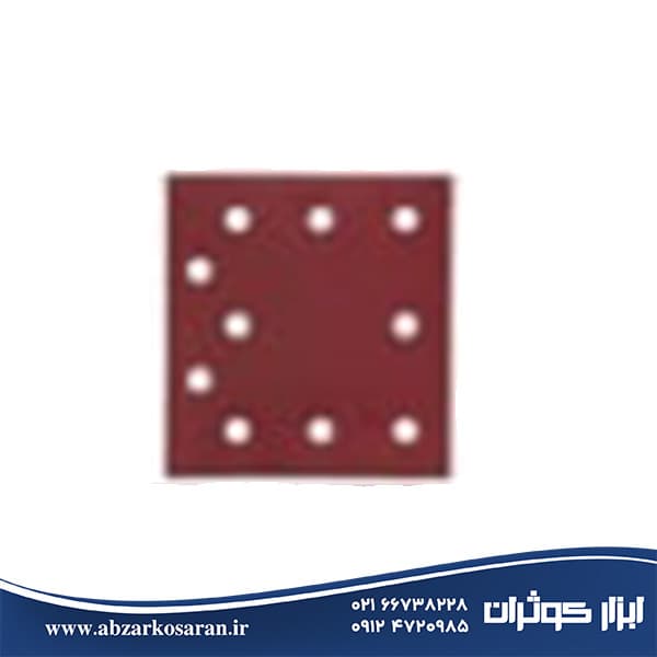صفحه سنباده پشت کرکی مربعی 107*115 م م گرید 60 ده سوراخ آاگ AEG