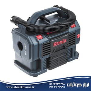 کمپرسور باد فندکی رونیکس Ronix مدل RH-4261