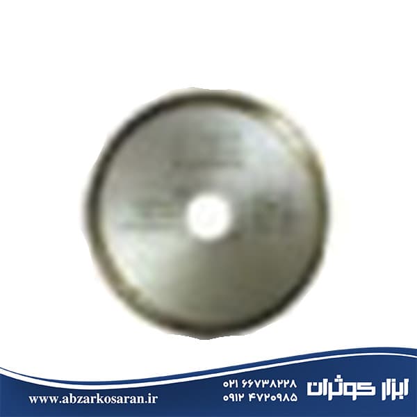 تیغه گرانیتبر آاگ AEG مدل DHTi230