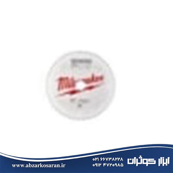 تیغه فارسی بر میلواکی Milwaukee مدل 80*216