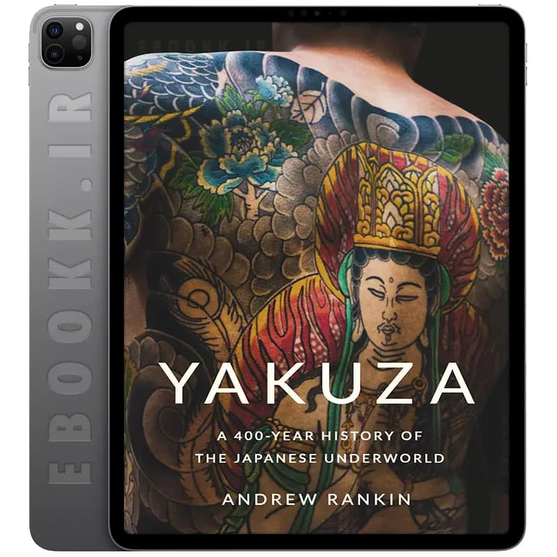 دانلود کتاب Yakuza 2026