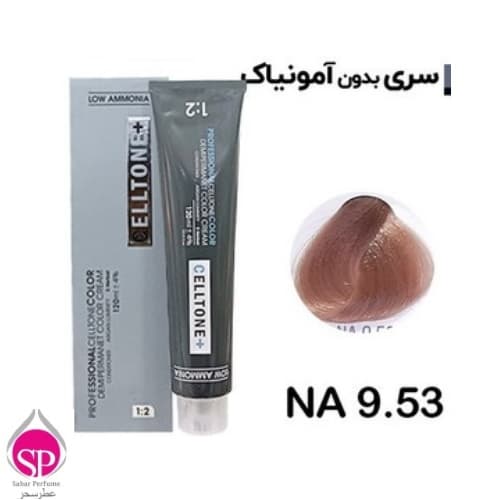 رنگ مو بدون آمونیاک سلتون شماره 9/53 NA بلوند شکلاتی روشن 120 میل