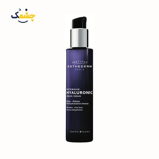 سرم آبرسان هیالورونیک استادرم Intensive Hyaluronic+ حجم 30 میلی‌لیتر