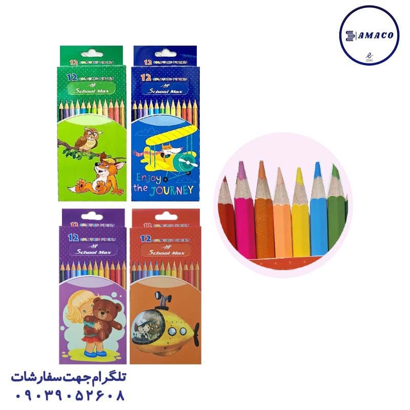 اسکول مکس – مداد رنگی 12 مقوا