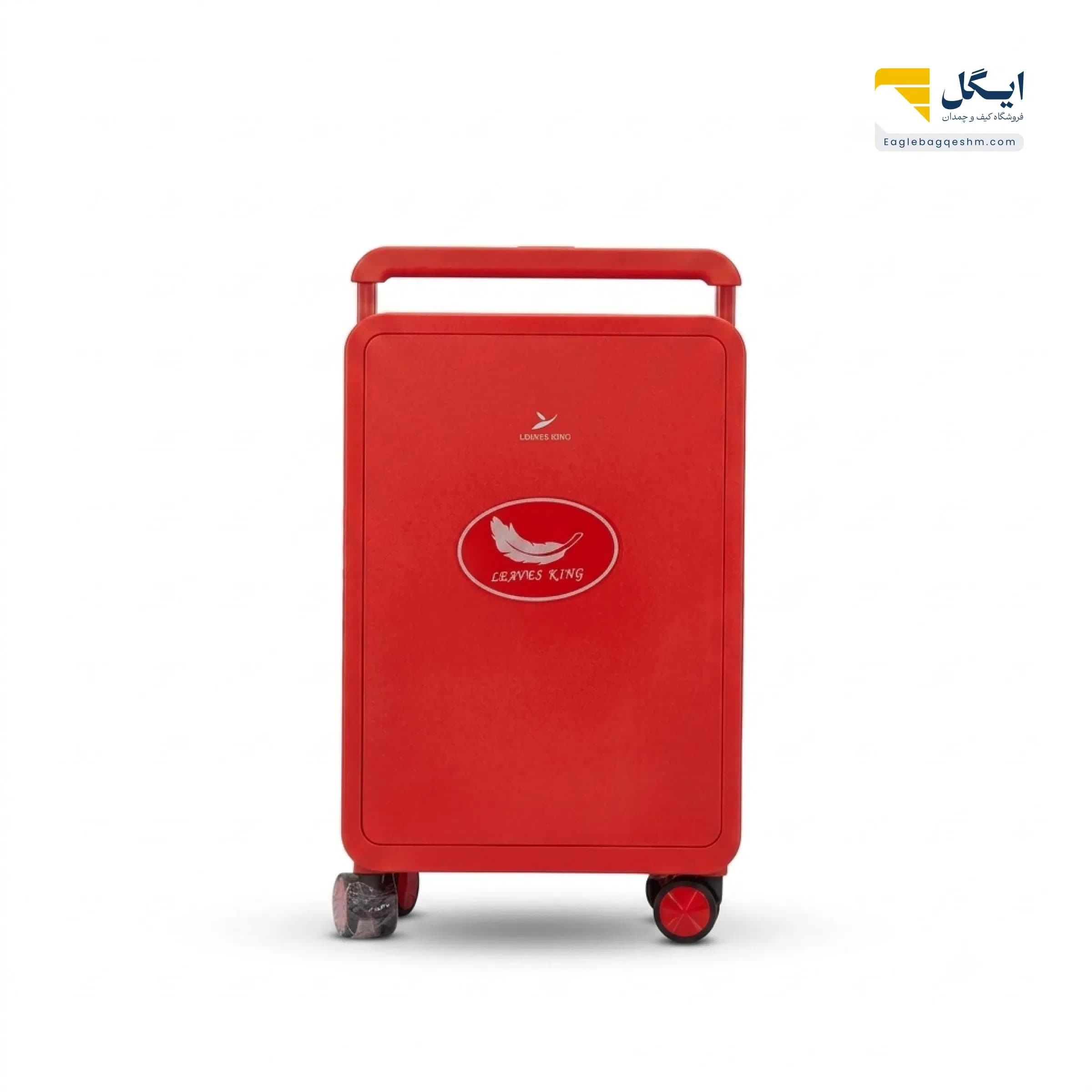چمدان لوییز کینگ 2306 با چرخ هینوموتو (سایز بزرگ) — تصویر ۵