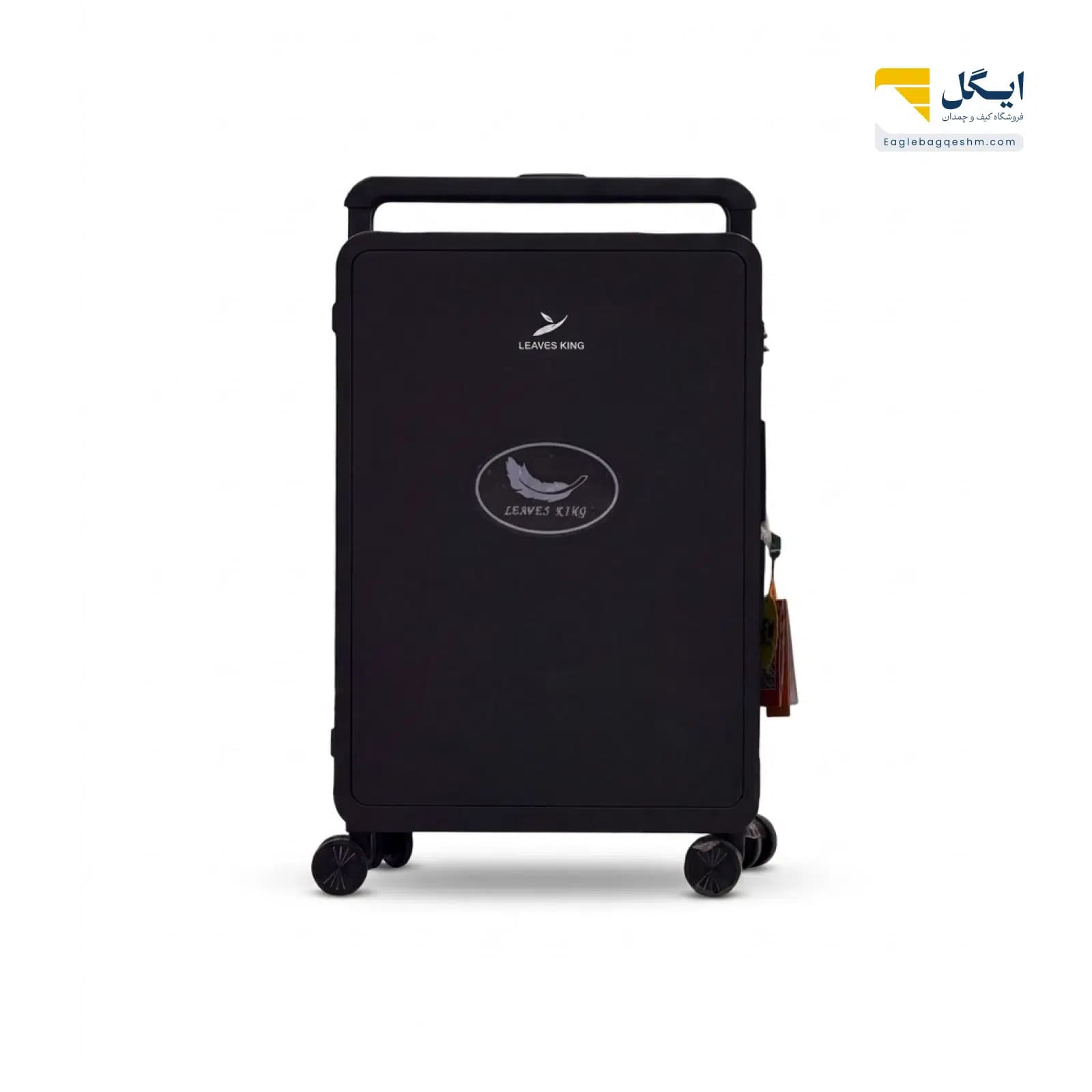 چمدان لوییز کینگ 2306 پلی‌کربنات با چرخ هینوموتو (سایز متوسط)