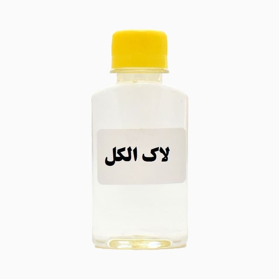 لاک الكل بی رنگ روما