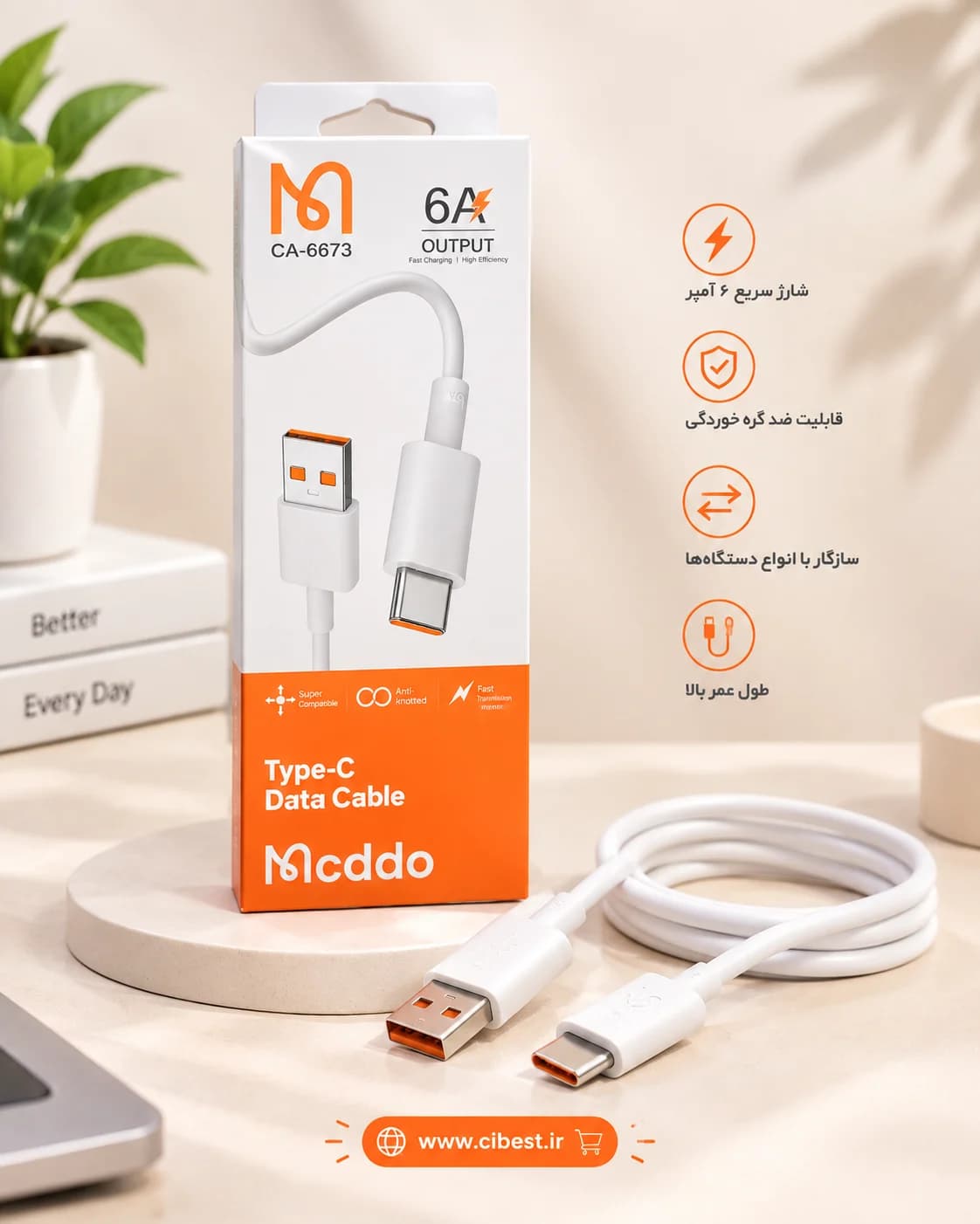کابل شارژ USB-A به Type-C مکدودو mcdodo ca-6673
