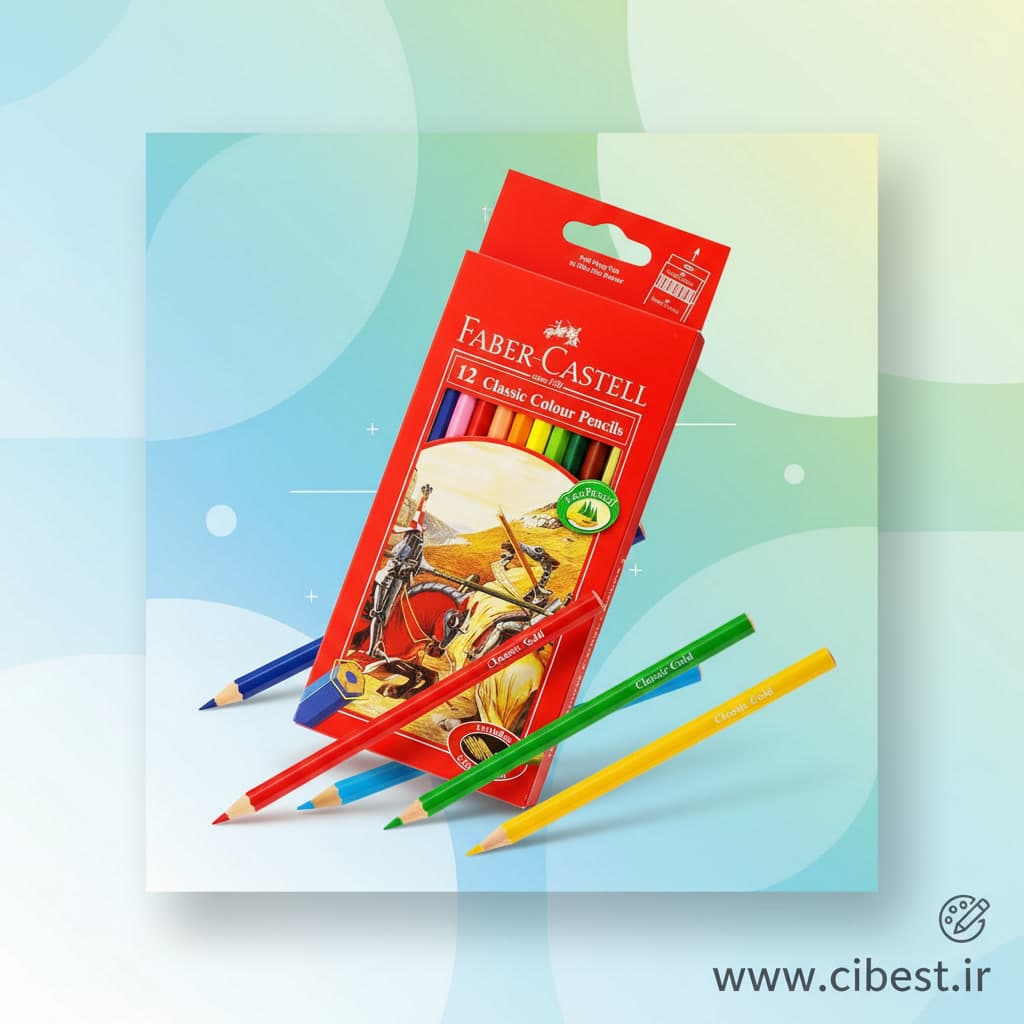 مداد رنگی فابر کاستل 12 عددی Faber-Castell-قیمت پلکانی