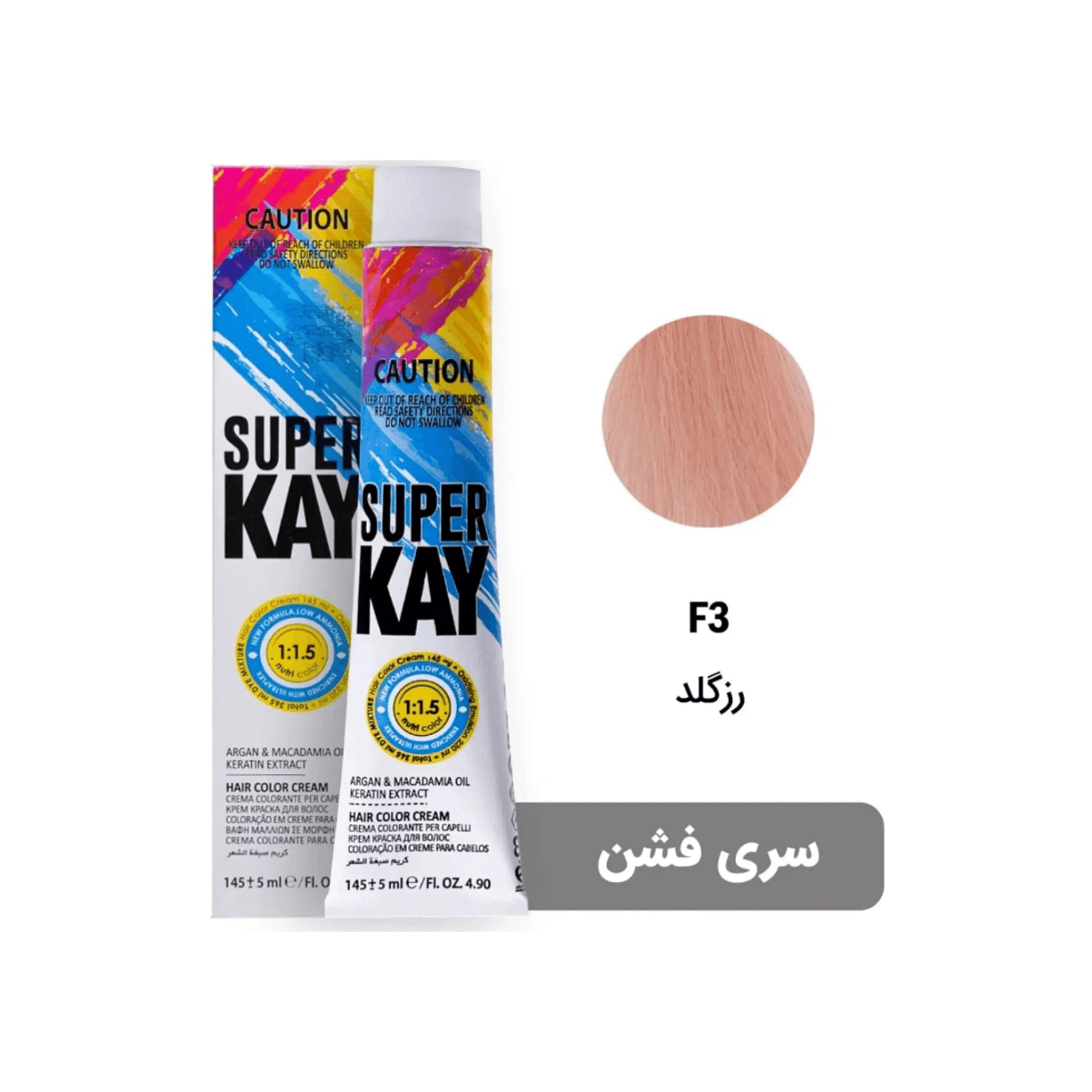 رنگ مو سوپر کی رز گلد F3 حجم 145 میل