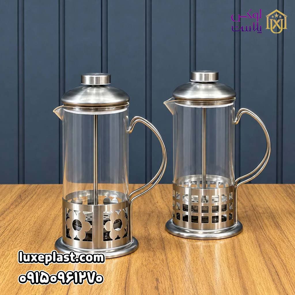 فرنچ پرس350انگاره استیل
