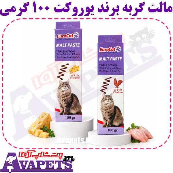 مالت گربه برند یوروکت 100 گرمی