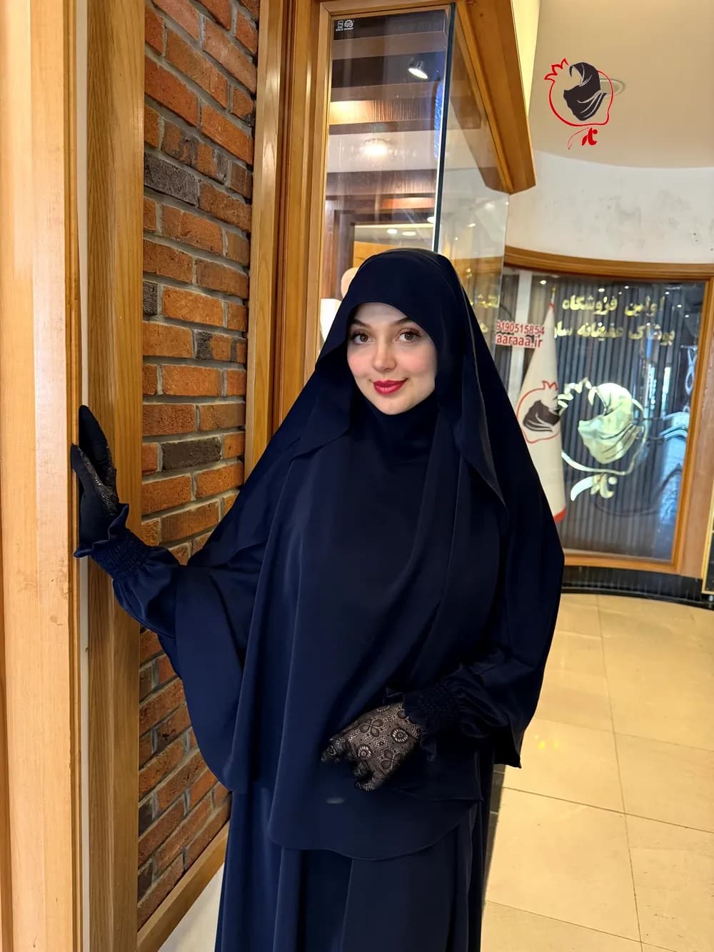 خمار تک لایه شالدار سرمه ای