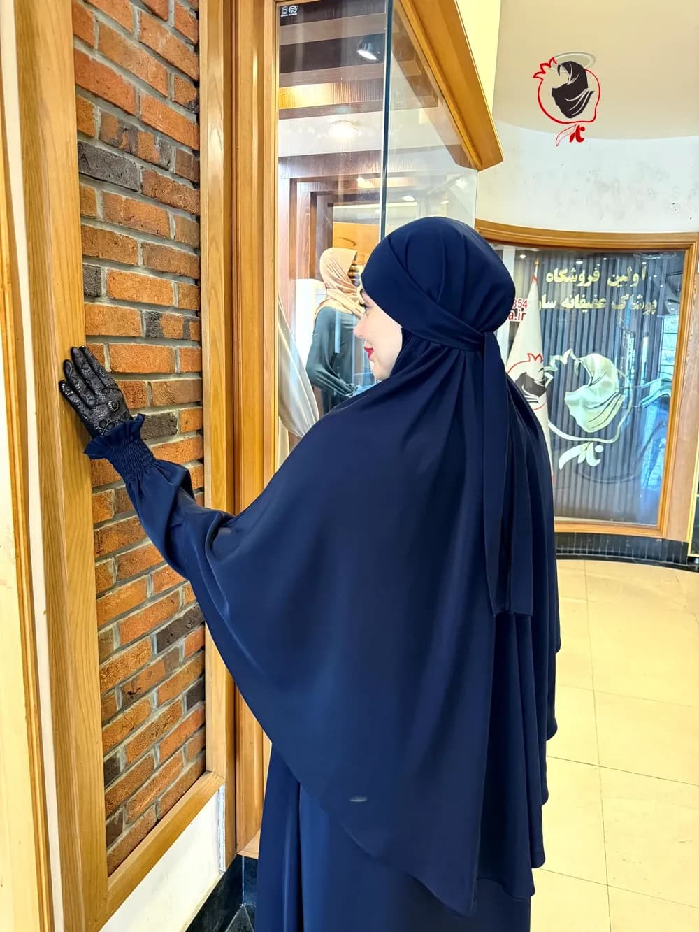 خمار تک لایه ساده سرمه ای — تصویر ۲