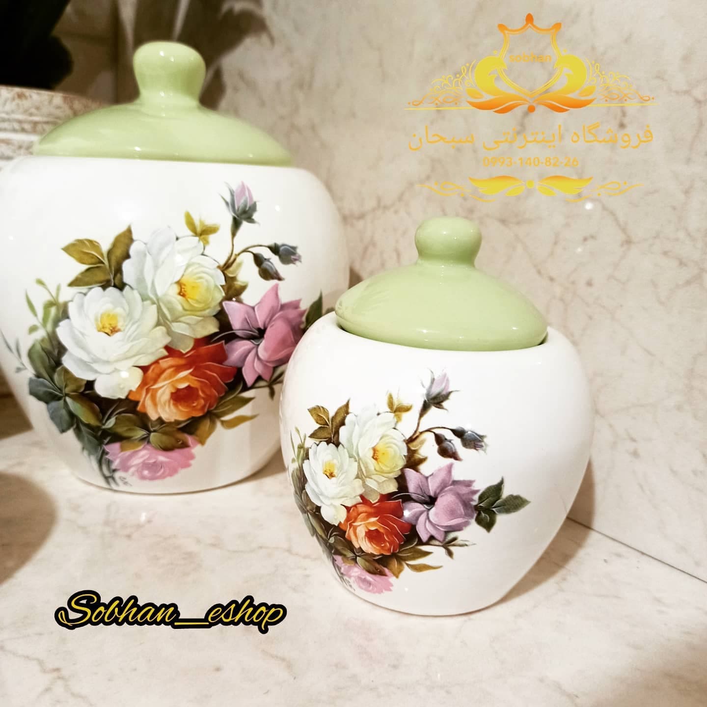 ست پاسماوری سرامیکی گلدار — تصویر ۵
