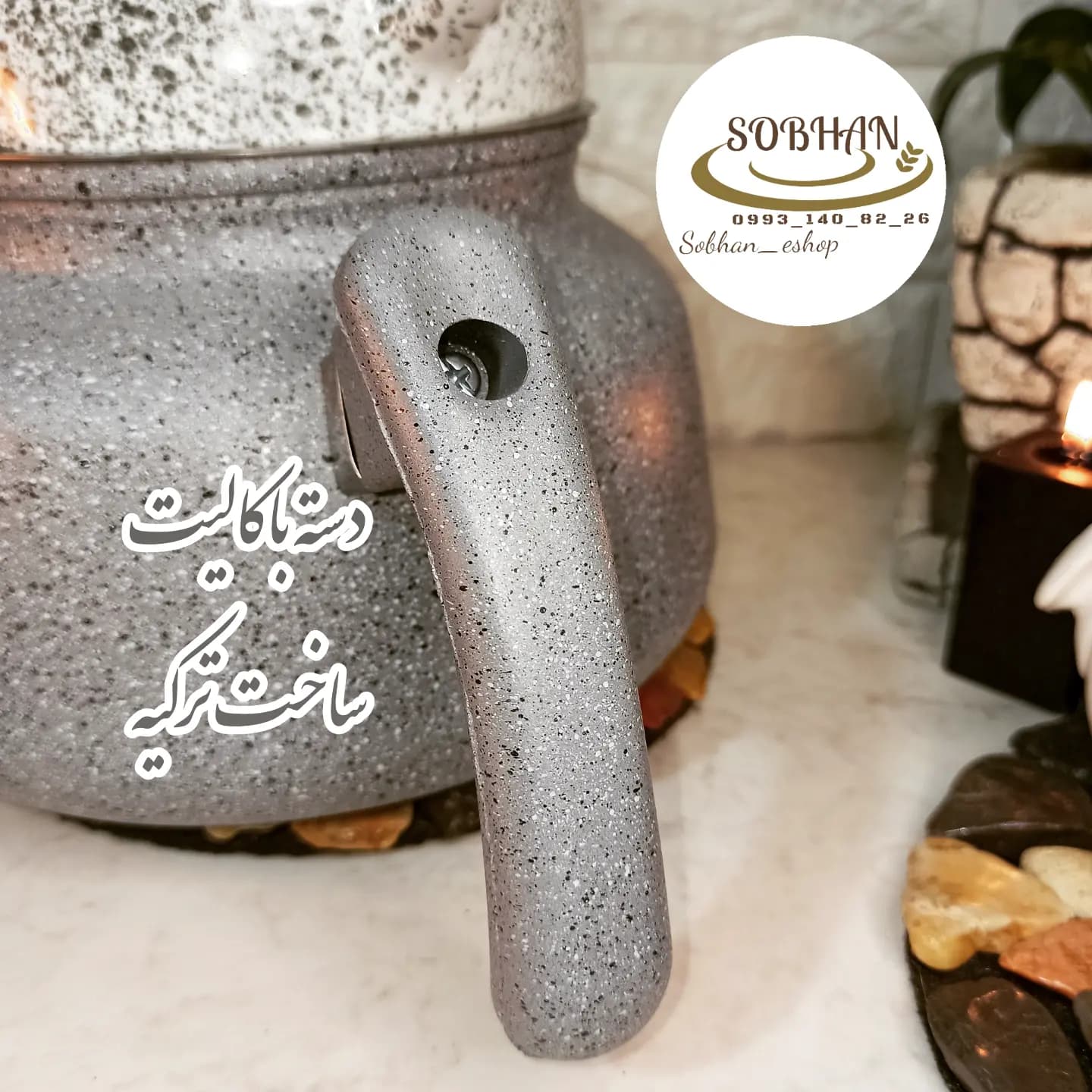 کتری و قوری چینی — تصویر ۴