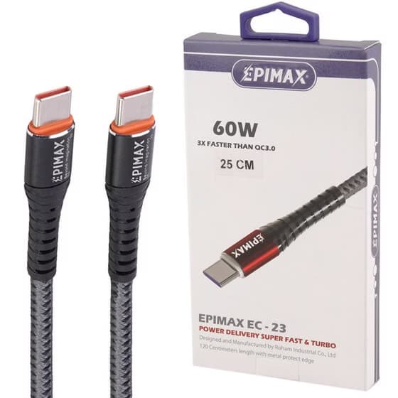 کابل تبدیل فست شارژ Epimax EC-23 Type-C To Type-C 5A PD 25cm کد M9625