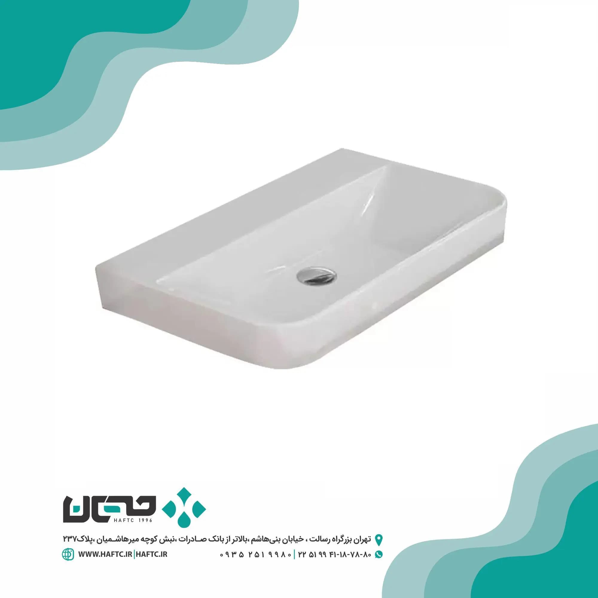 روکابینتی گلسار مدل یونیک 70 — تصویر ۴