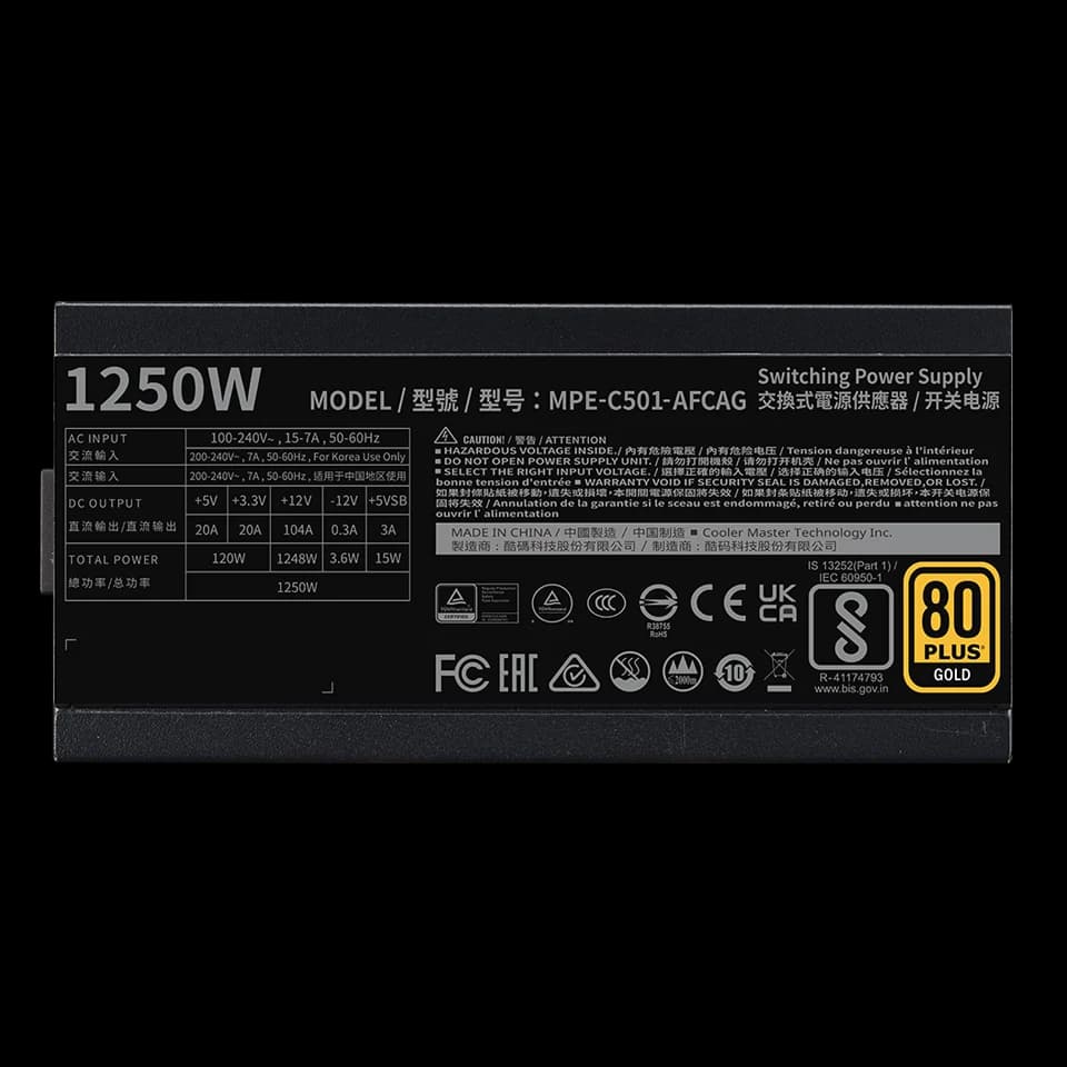 پاور ماژولار کولرمستر مدل MWE Gold 1250W V2 ATX 3.0 — تصویر ۳