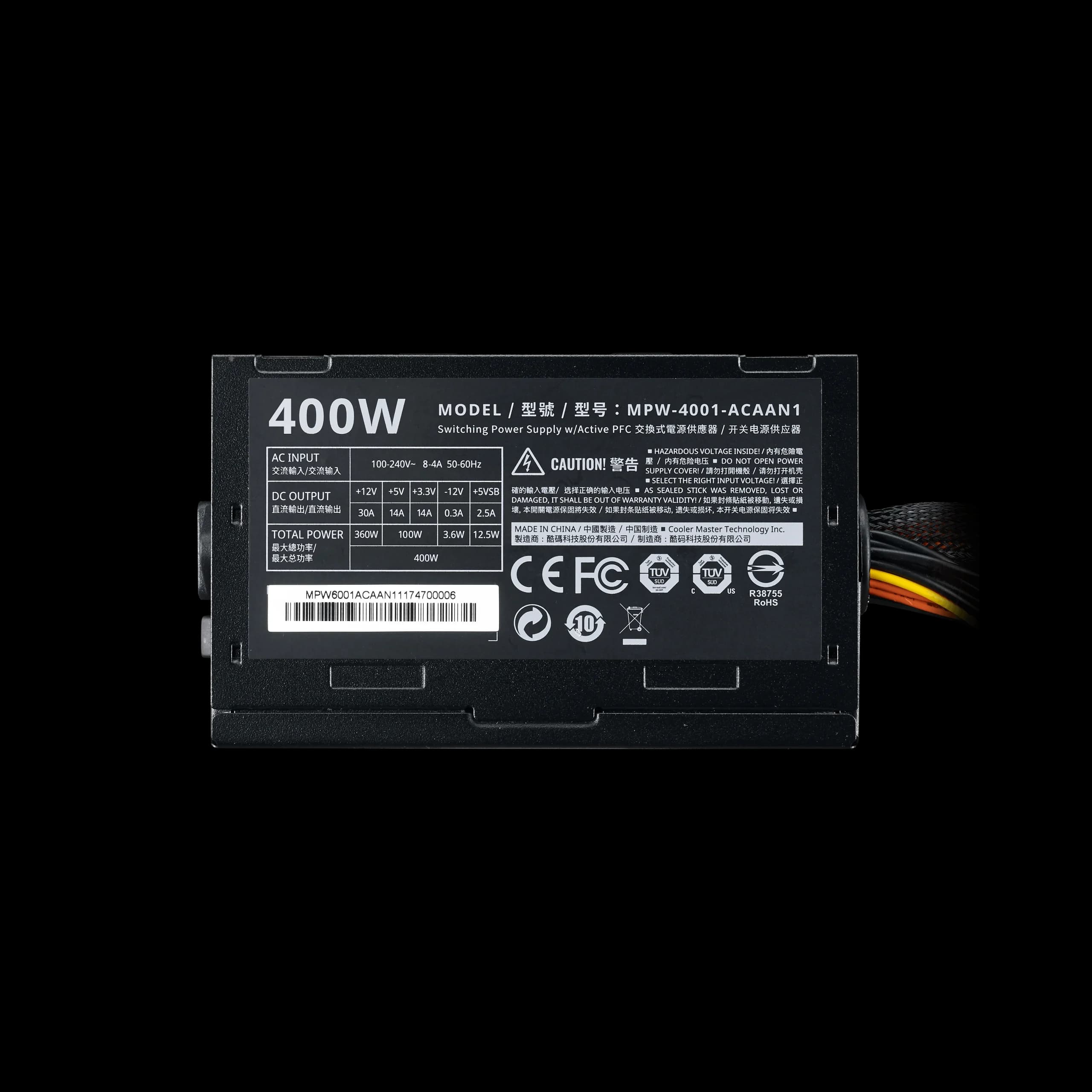 پاور غیر ماژولار کولرمستر مدل Elite V3 400W — تصویر ۶