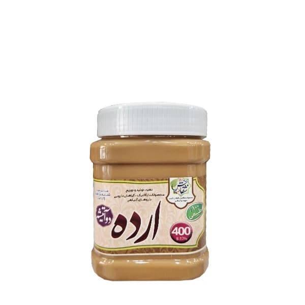 ارده دو آتیشه شفابخش | وزن تقریبی 400 گرم
