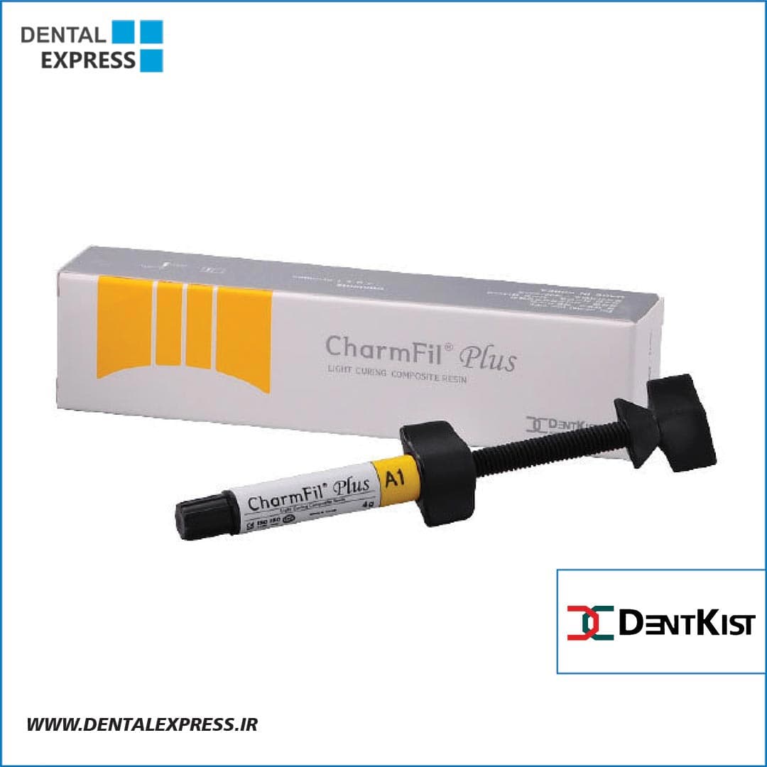 کامپوزیت چارمفیل پلاسDentkist – Charmfil Plus