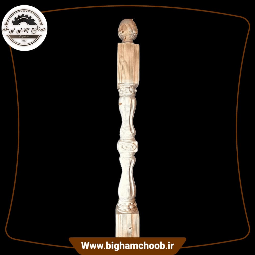 ایستگاه منبت کد 2019