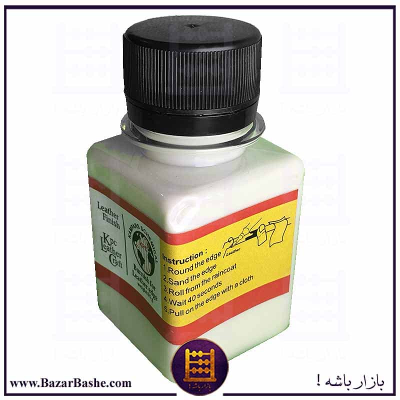 بارنیش یا توکونول پرداخت لبه چرم برند KPC
