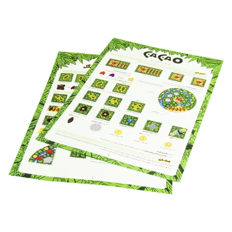 بازی فکری کاکائو cacao — تصویر ۵