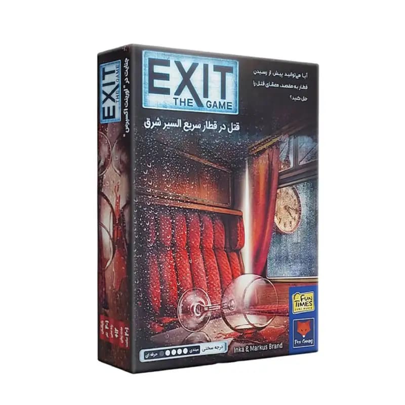 بازی فکری اگزیت قتل در قطار سریع السیر شرق
