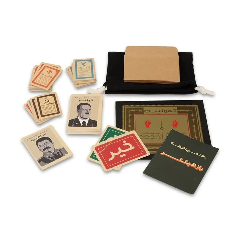 بازی فکری راز هیتلر اکسپنشن — تصویر ۵