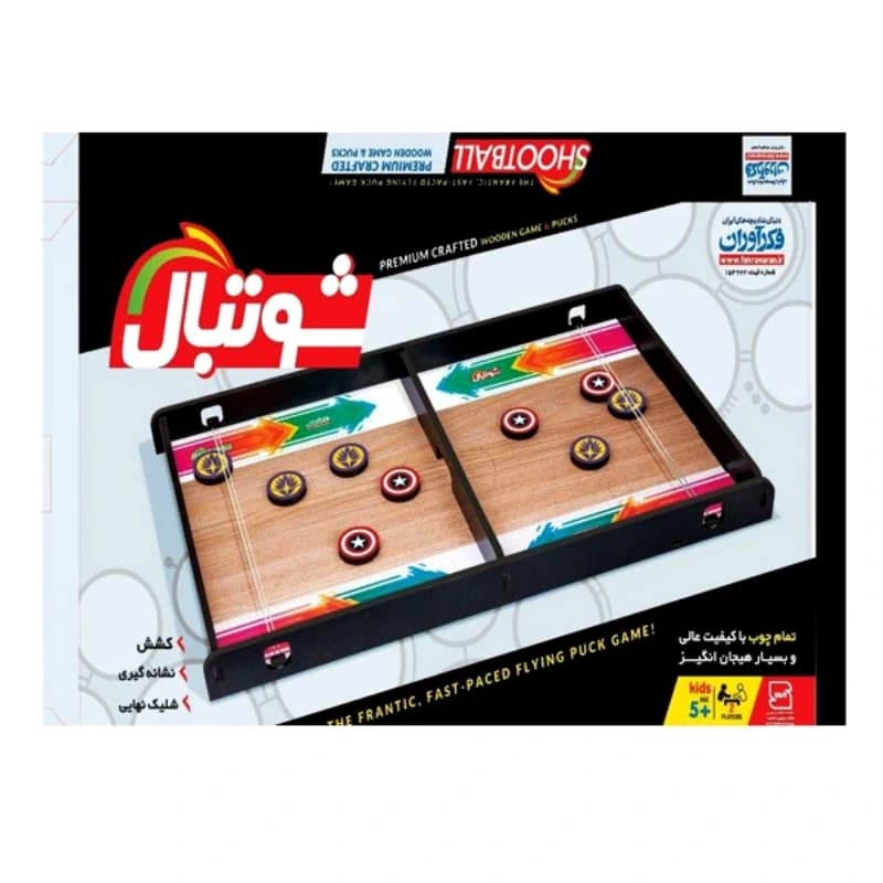 بازی فکری فکرآوران مدل شوتبال 2 — تصویر ۳