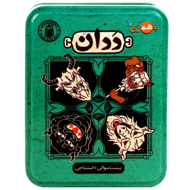 بازی فکری باهمزی مدل ددان bd03