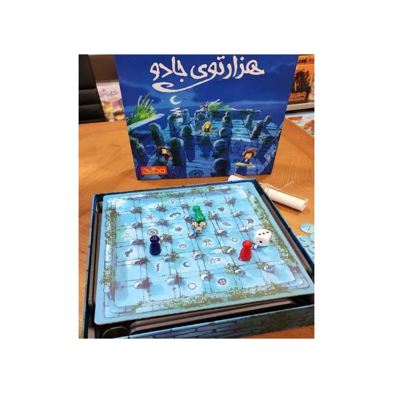 بازی هزارتوی جادو The Magic Labyrinth — تصویر ۵