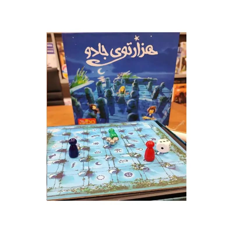 بازی هزارتوی جادو The Magic Labyrinth — تصویر ۲
