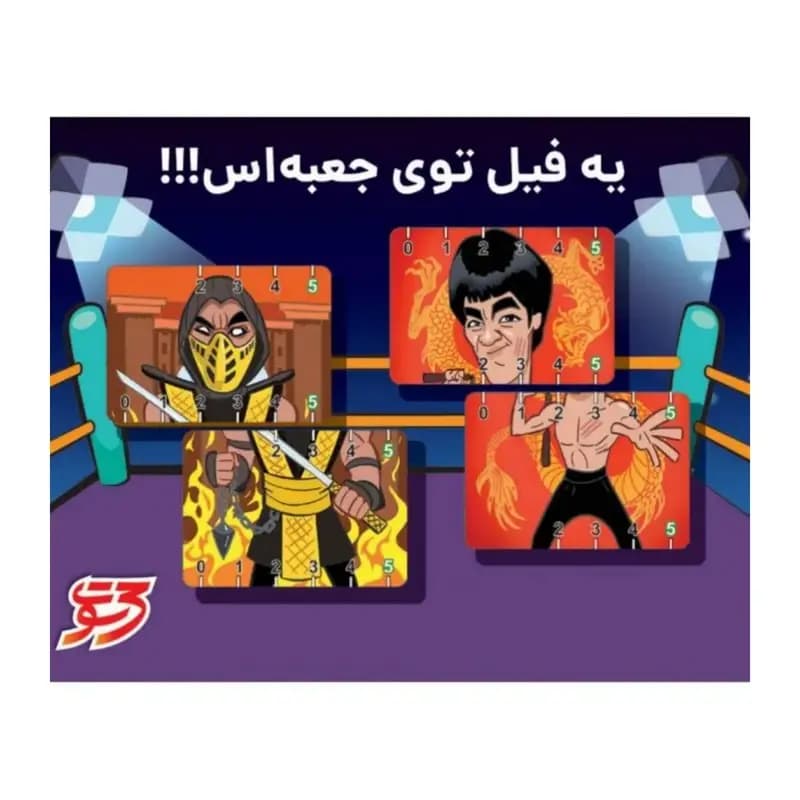 بازی فکری مستفیل مدل ناک اوت سه سوت — تصویر ۴