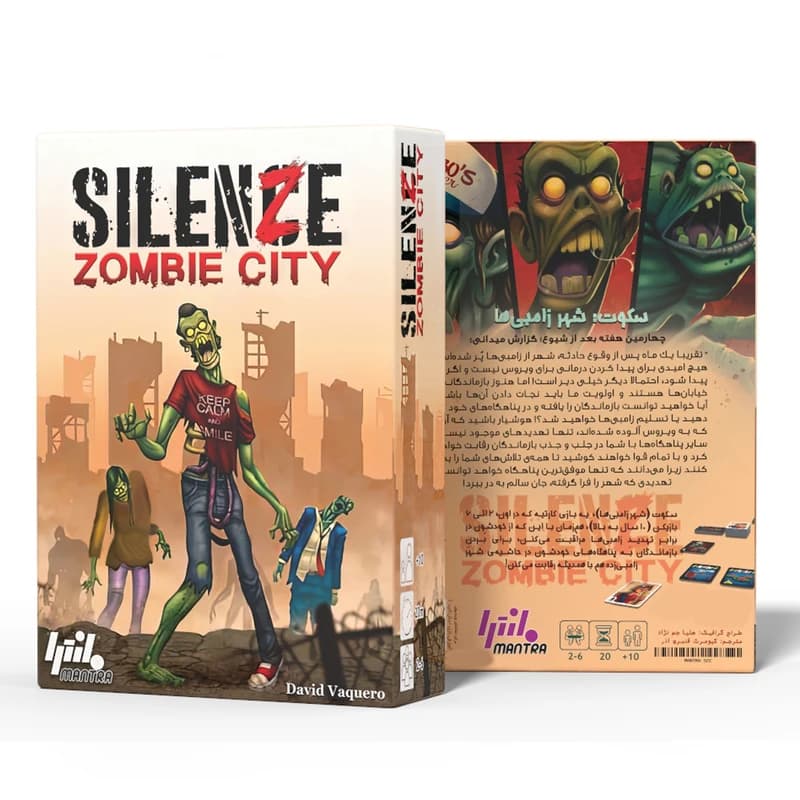 بازی فکری مانترا مدل شهر زامبی SILENZE ZOMBIE CITY — تصویر ۵