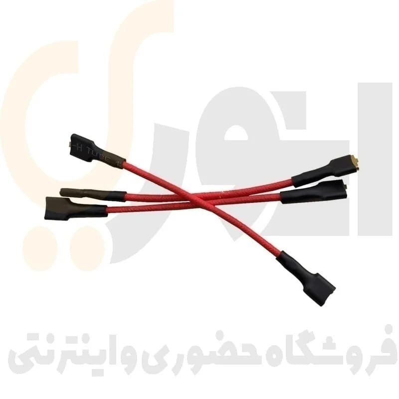 سیم فیوز پرایدی گروه صنعتی خودرو پیچ