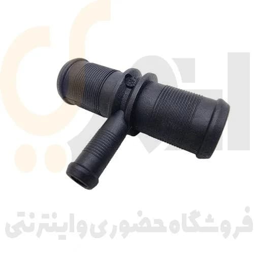 سه راهی آب بخاری EF7 سمند – ISACO – ایساکو آبی-گارانتی پلاس