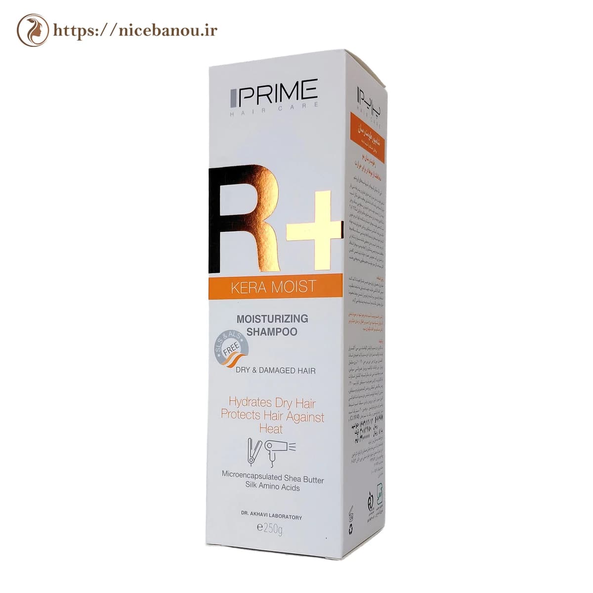 شامپو رطوبترسان پرایم مدل R+ Kera Moist برای موهای خشک و آسیبدیده 250 گرم